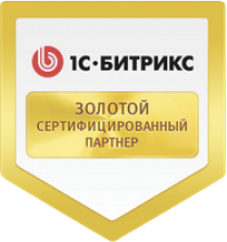 Разработка сайтов под ключ