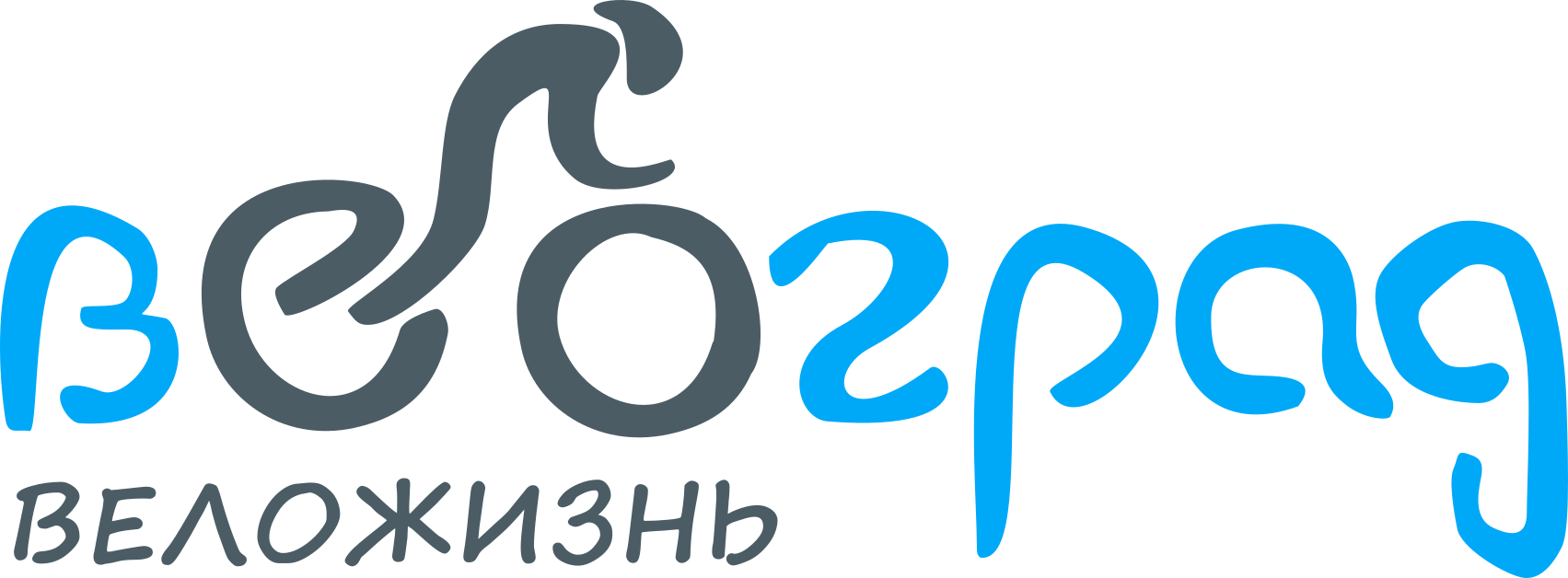 Продвижение интернет-магазинов